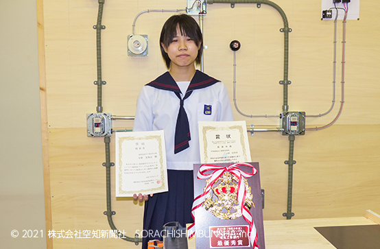 ものづくりコンで全国へ 滝川工業高女子生徒 空知のニュースならプレス空知 地域 生活情報を届ける地方紙