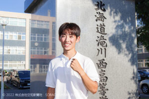 「楽しく走りたい」と活躍を誓う古江くん