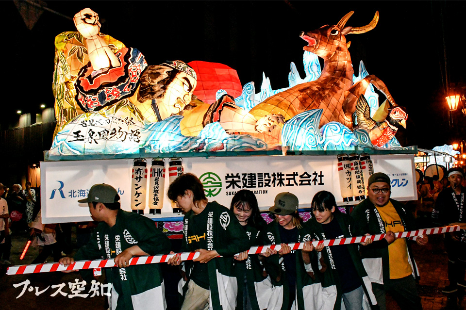 岩見沢ねぶた祭の様子