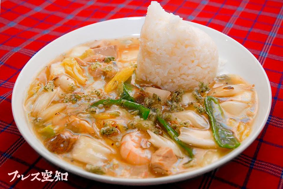 「ソルティーキャット」