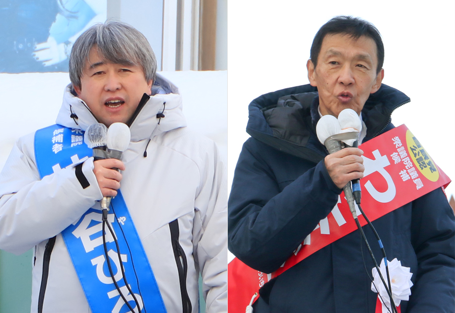 岩見沢で第一声をあげた渡辺候補と神谷候補
